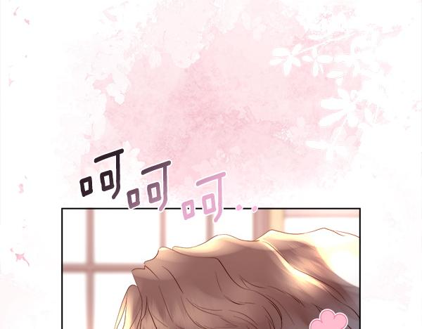 第155话 赞不绝口(1/4)-第156话