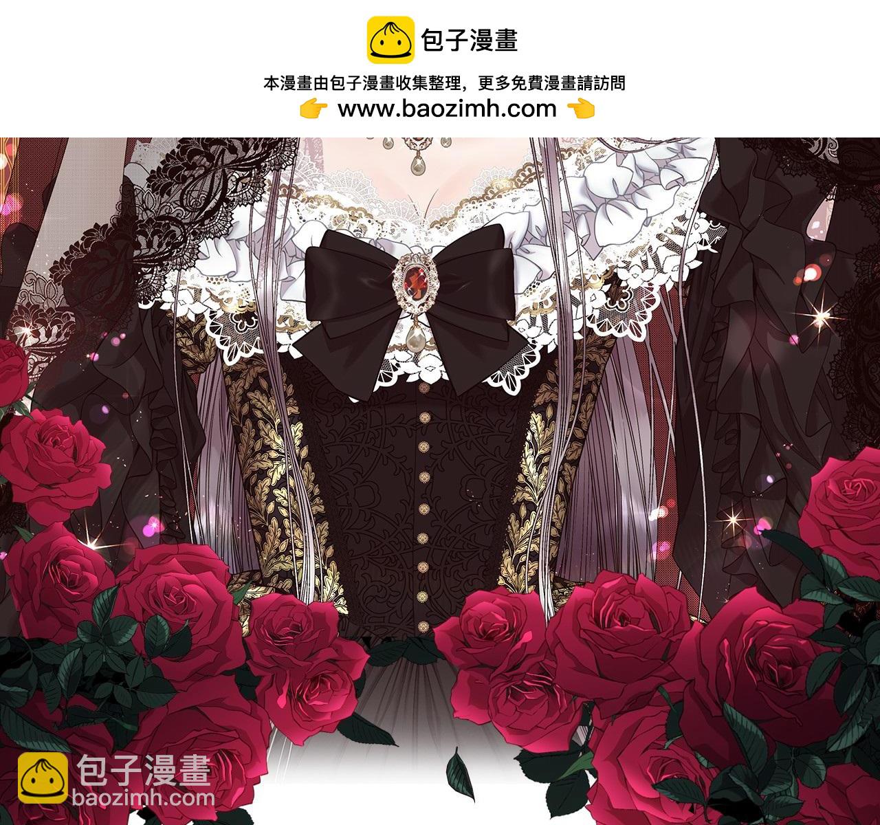 第155话 赞不绝口(1/4)-第156话
