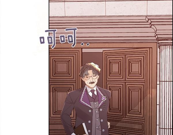 第155话 赞不绝口(1/4)-第156话