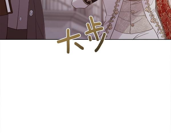 第155话 赞不绝口(1/4)-第156话
