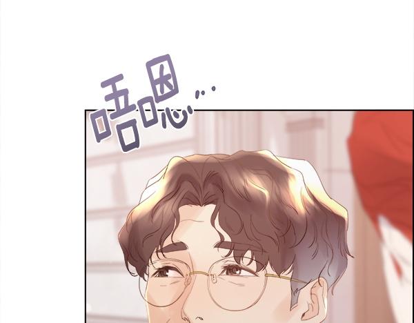 第155话 赞不绝口(1/4)-第156话