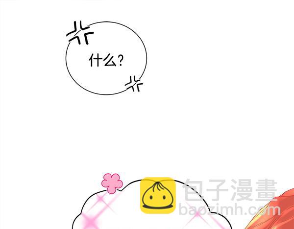 第155话 赞不绝口(1/4)-第156话