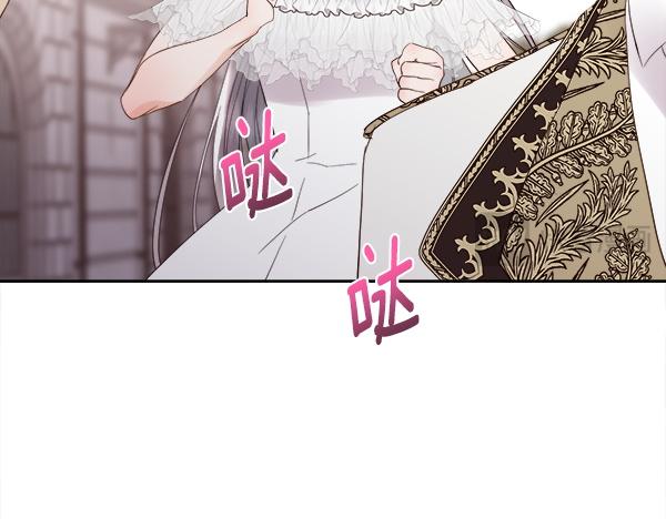 第155话 赞不绝口(1/4)-第156话