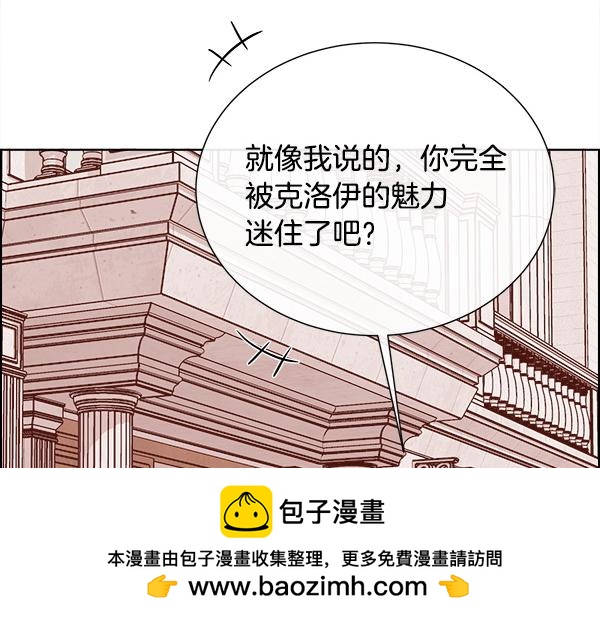 第155话 赞不绝口(1/4)-第156话