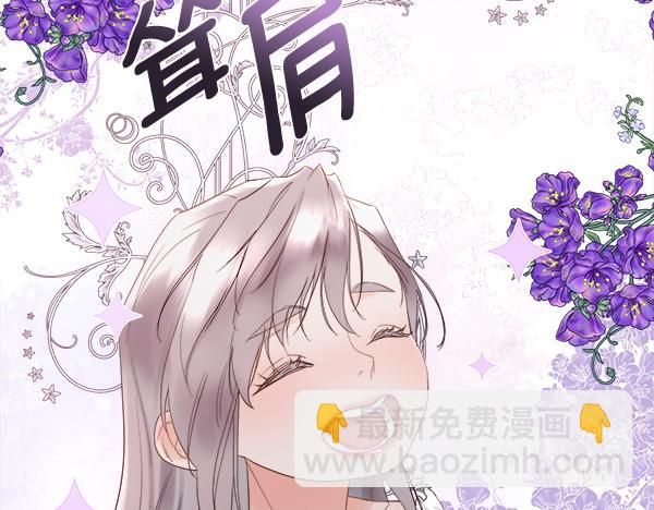 第155话 赞不绝口(1/4)-第156话