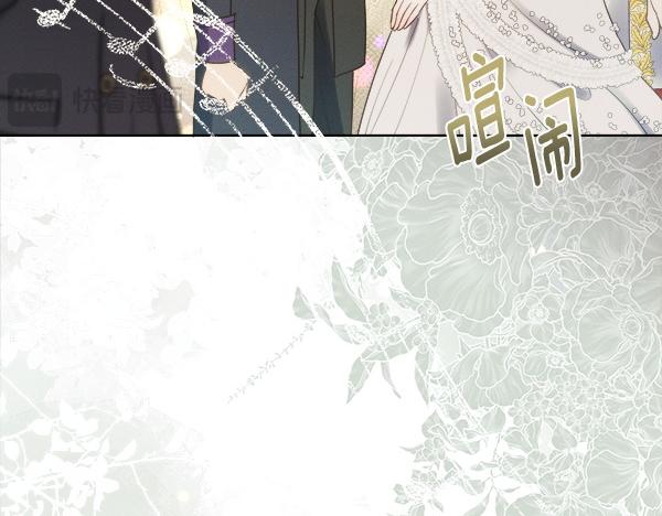 第157话 真心祝福(1/4)-第158话