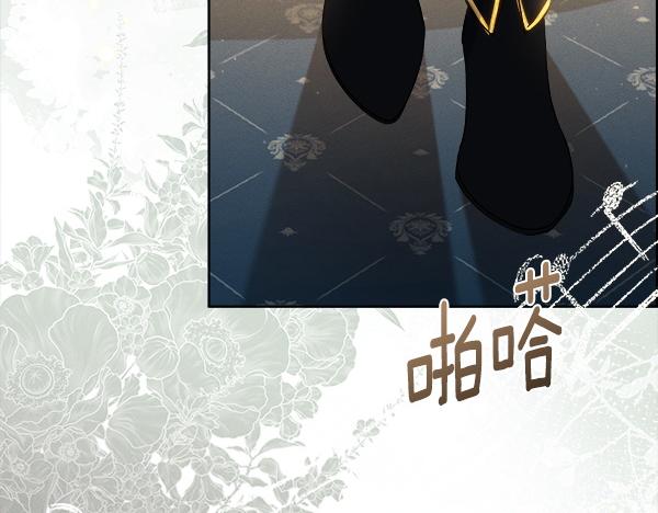 第157话 真心祝福(1/4)-第158话