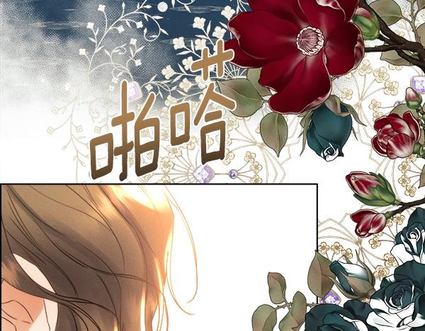 第157话 真心祝福(1/4)-第158话