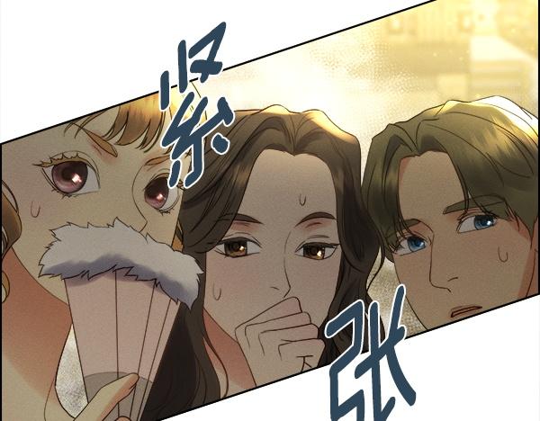 第157话 真心祝福(1/4)-第158话