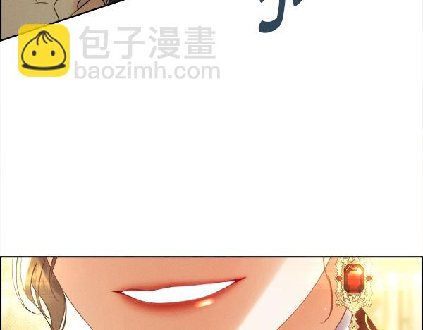 第157话 真心祝福(1/4)-第158话