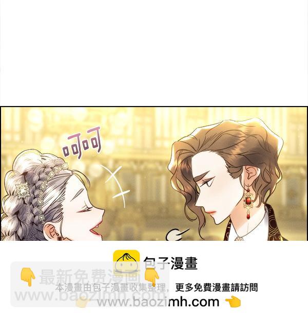 第157话 真心祝福(1/4)-第158话