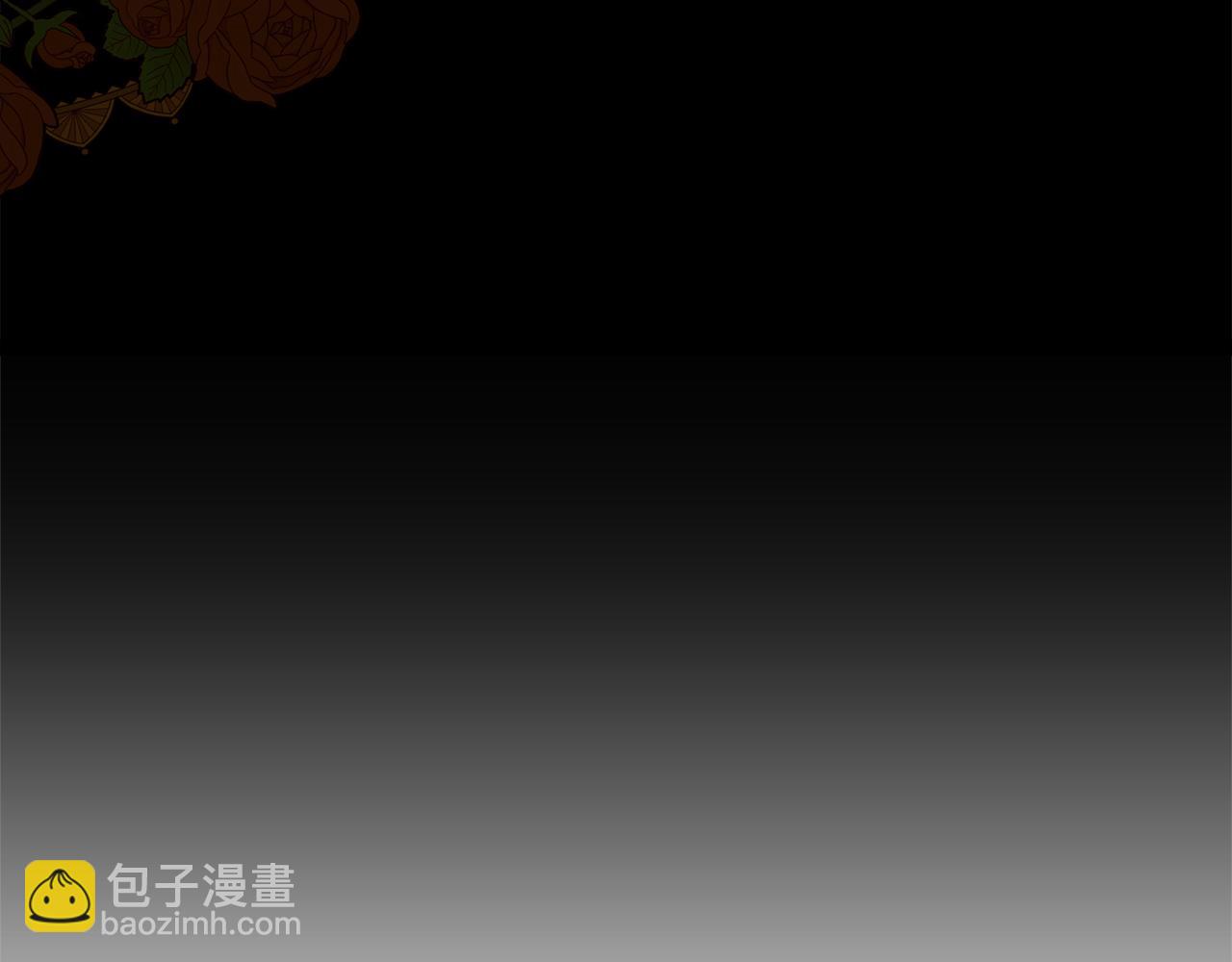 第17话 最后一面(1/4)-第18话
