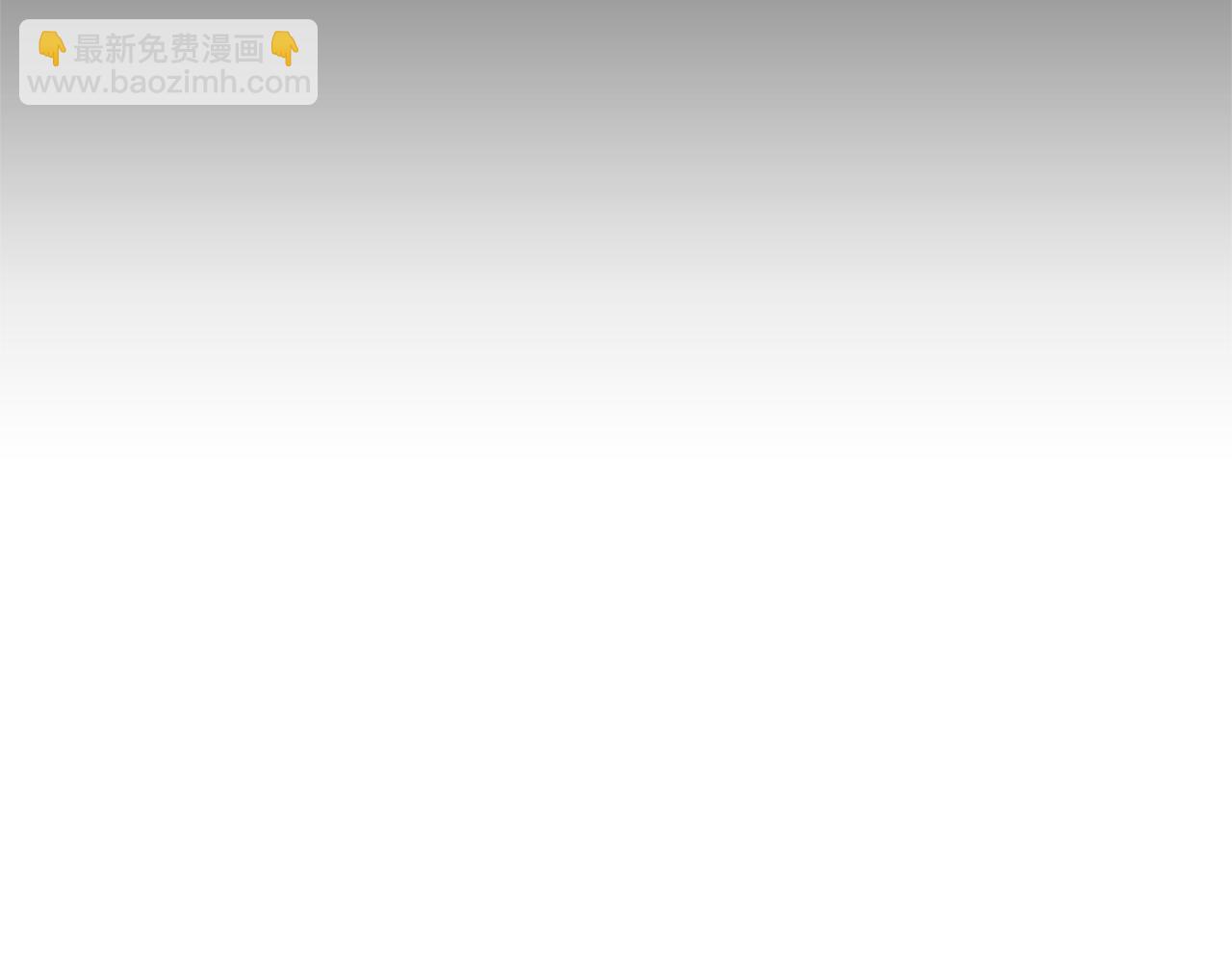 第17话 最后一面(1/4)-第18话