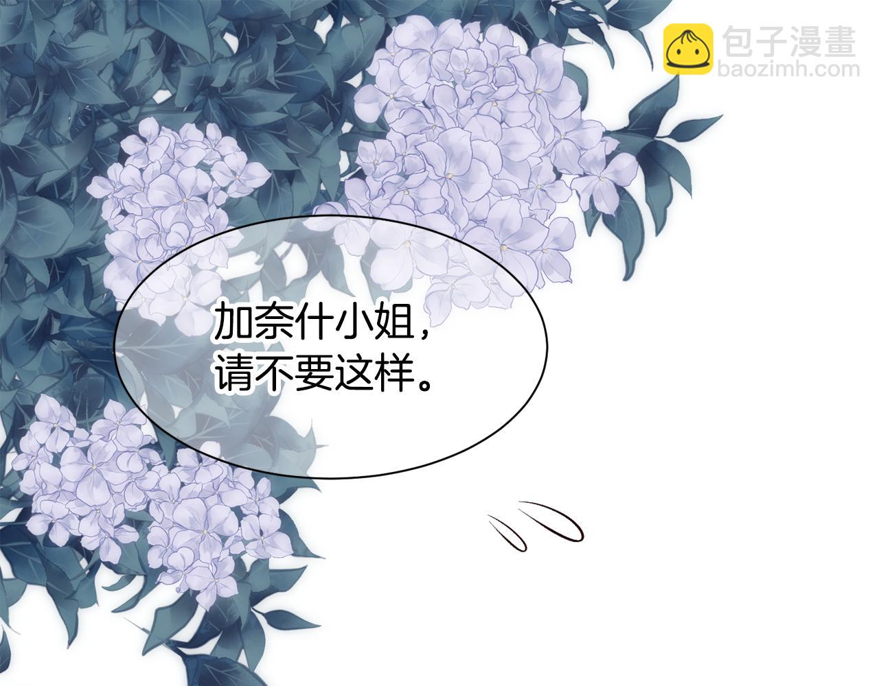 第17话 最后一面(1/4)-第18话