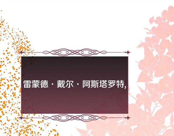 第159话 离别将至(1/4)-第160话