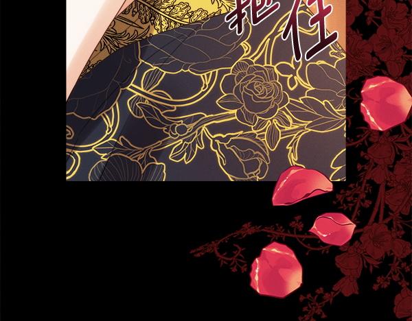 第159话 离别将至(1/4)-第160话