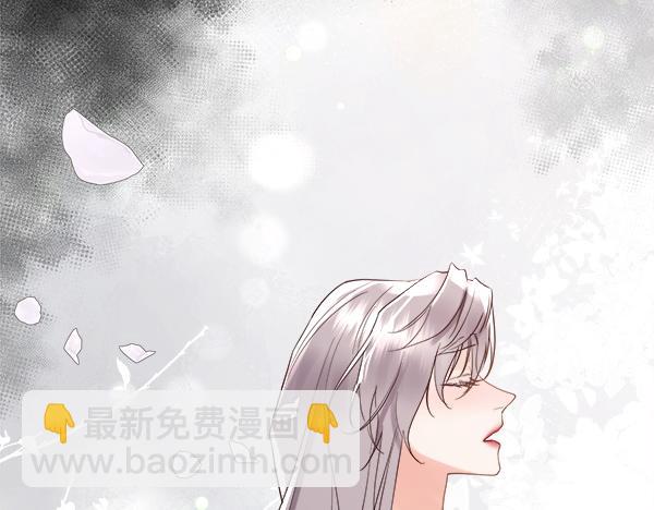 第161话 希望你们忘记(1/5)-第162话