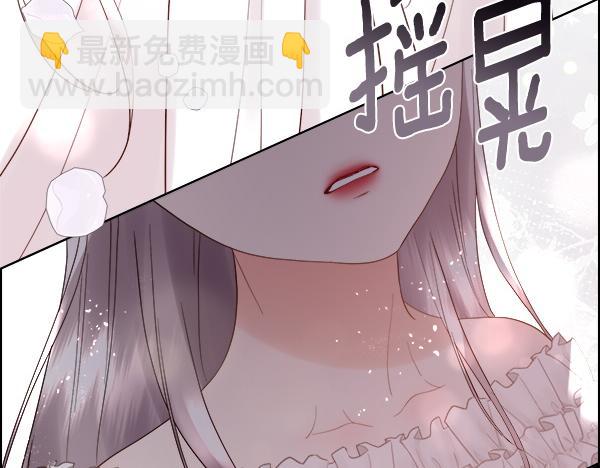 第161话 希望你们忘记(1/5)-第162话