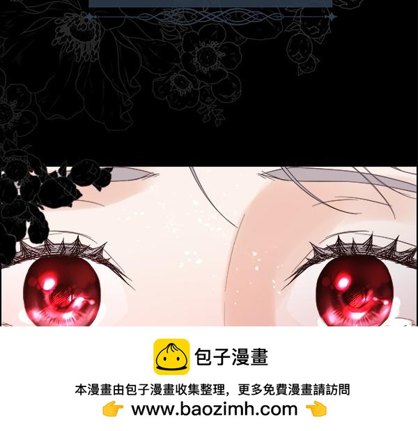第161话 希望你们忘记(1/5)-第162话