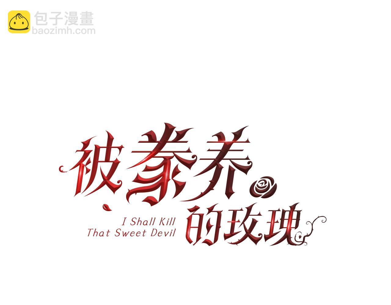 第19话 重生(1/4)-第20话