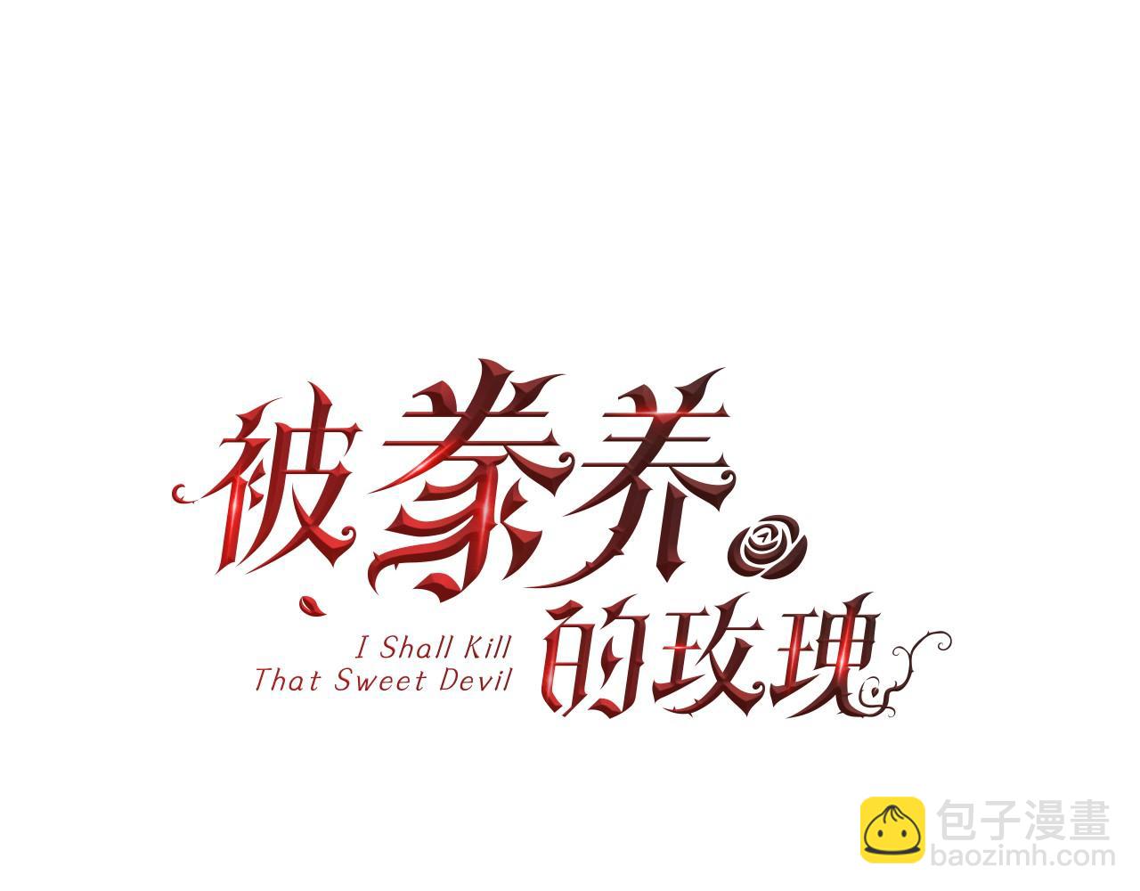 第21话 时间逆行(1/5)-第22话