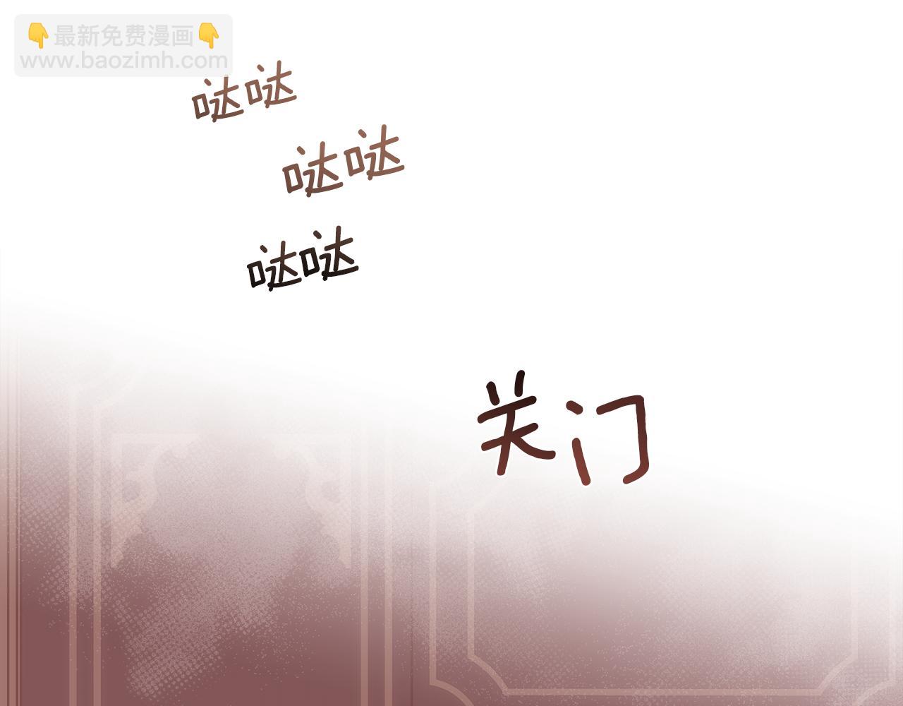 第21话 时间逆行(1/5)-第22话