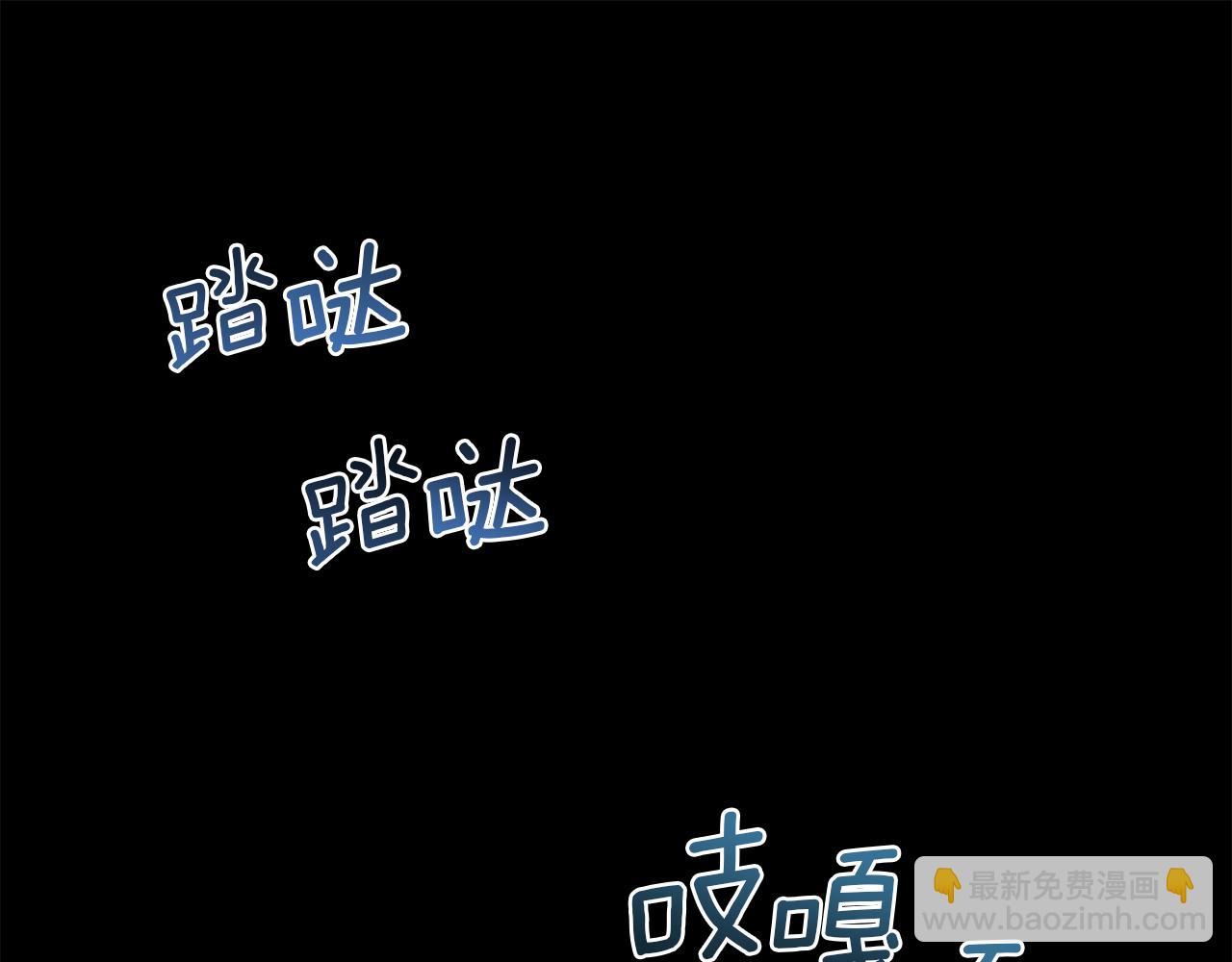 第25话 迟来的醒悟(1/4)-第26话
