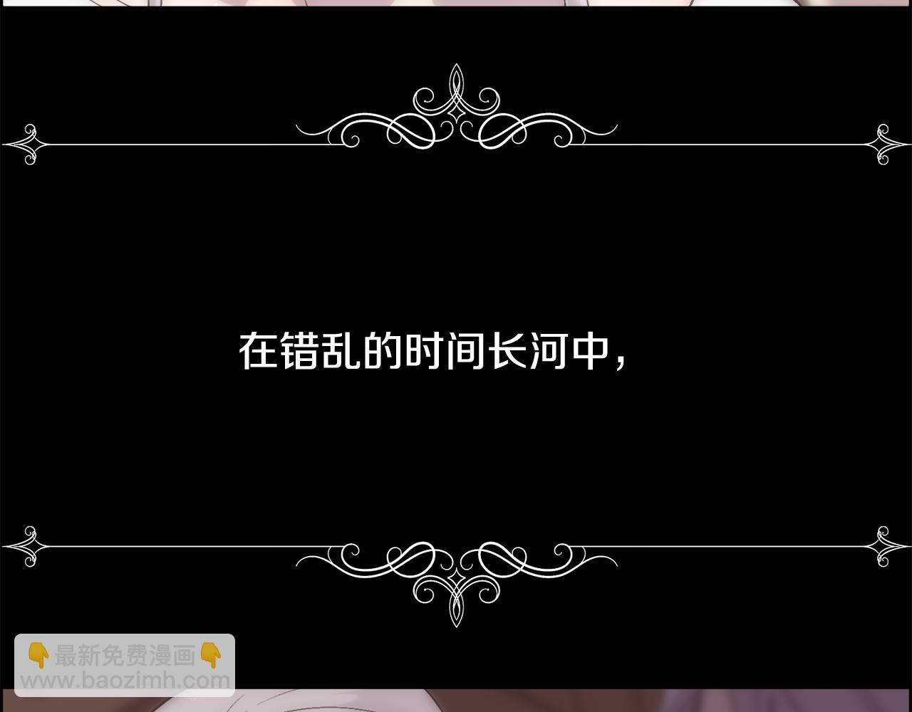 第25话 迟来的醒悟(1/4)-第26话