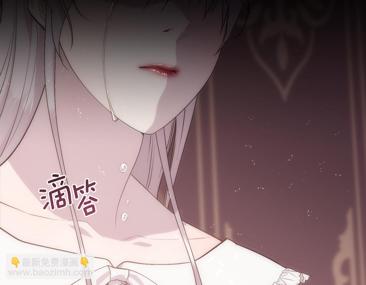 第25话 迟来的醒悟(1/4)-第26话