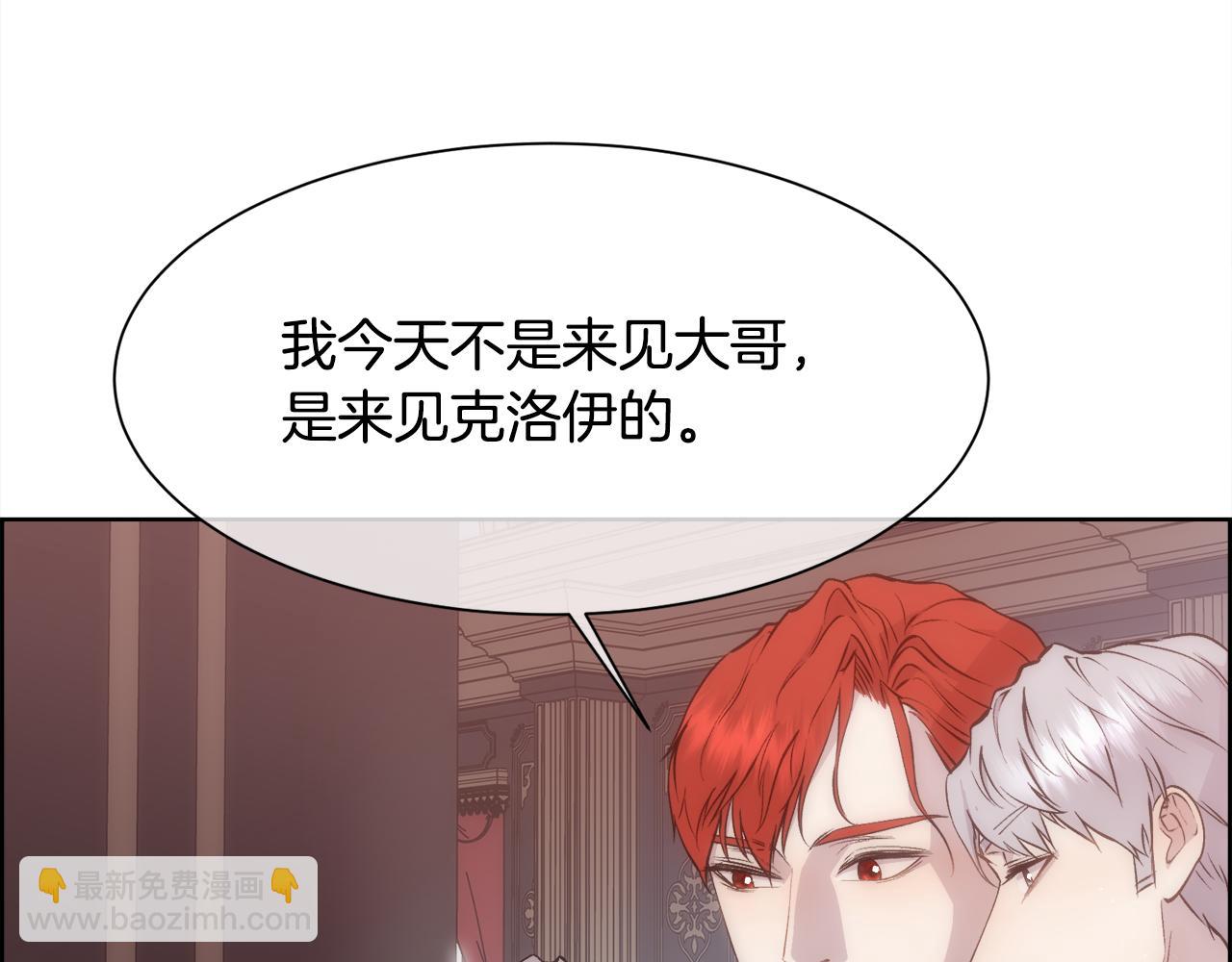 第29话 我想你幸福(1/4)-第30话