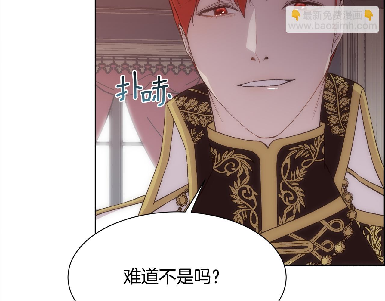 第29话 我想你幸福(1/4)-第30话
