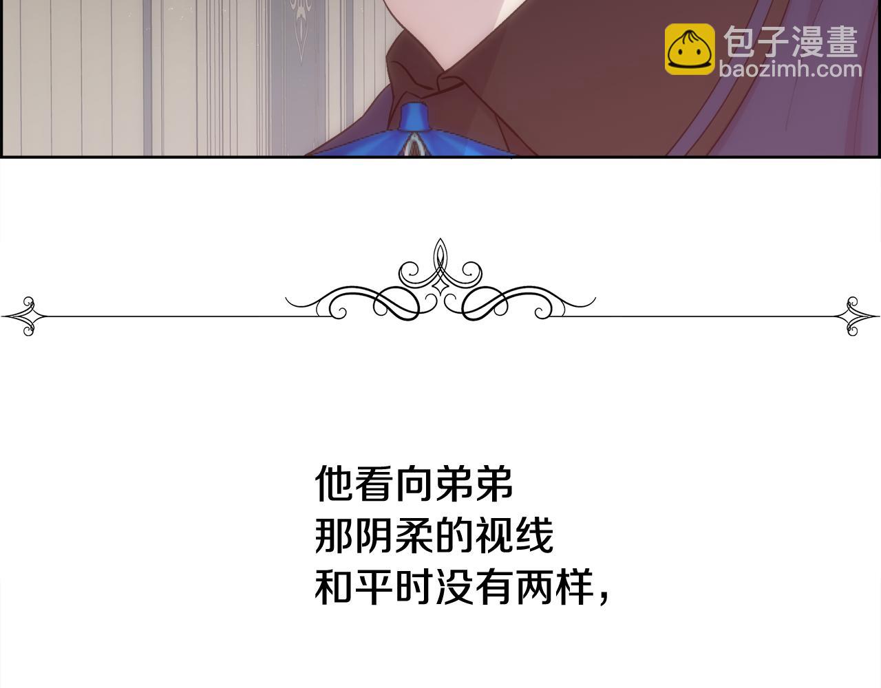 第29话 我想你幸福(1/4)-第30话