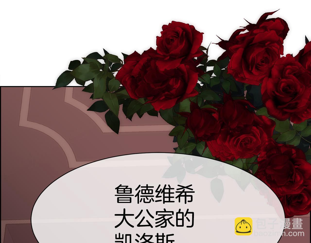 第29话 我想你幸福(1/4)-第30话