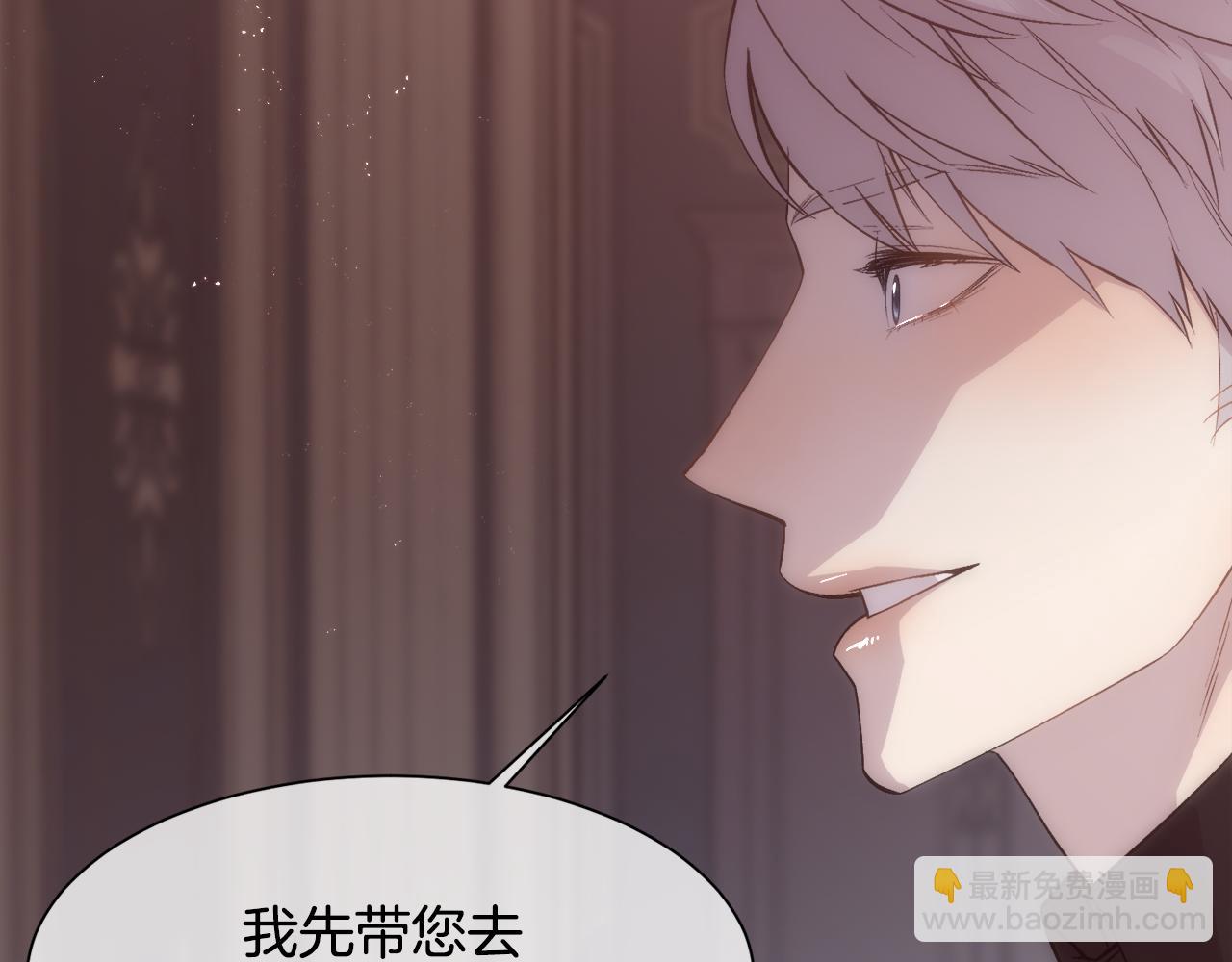 第29话 我想你幸福(1/4)-第30话