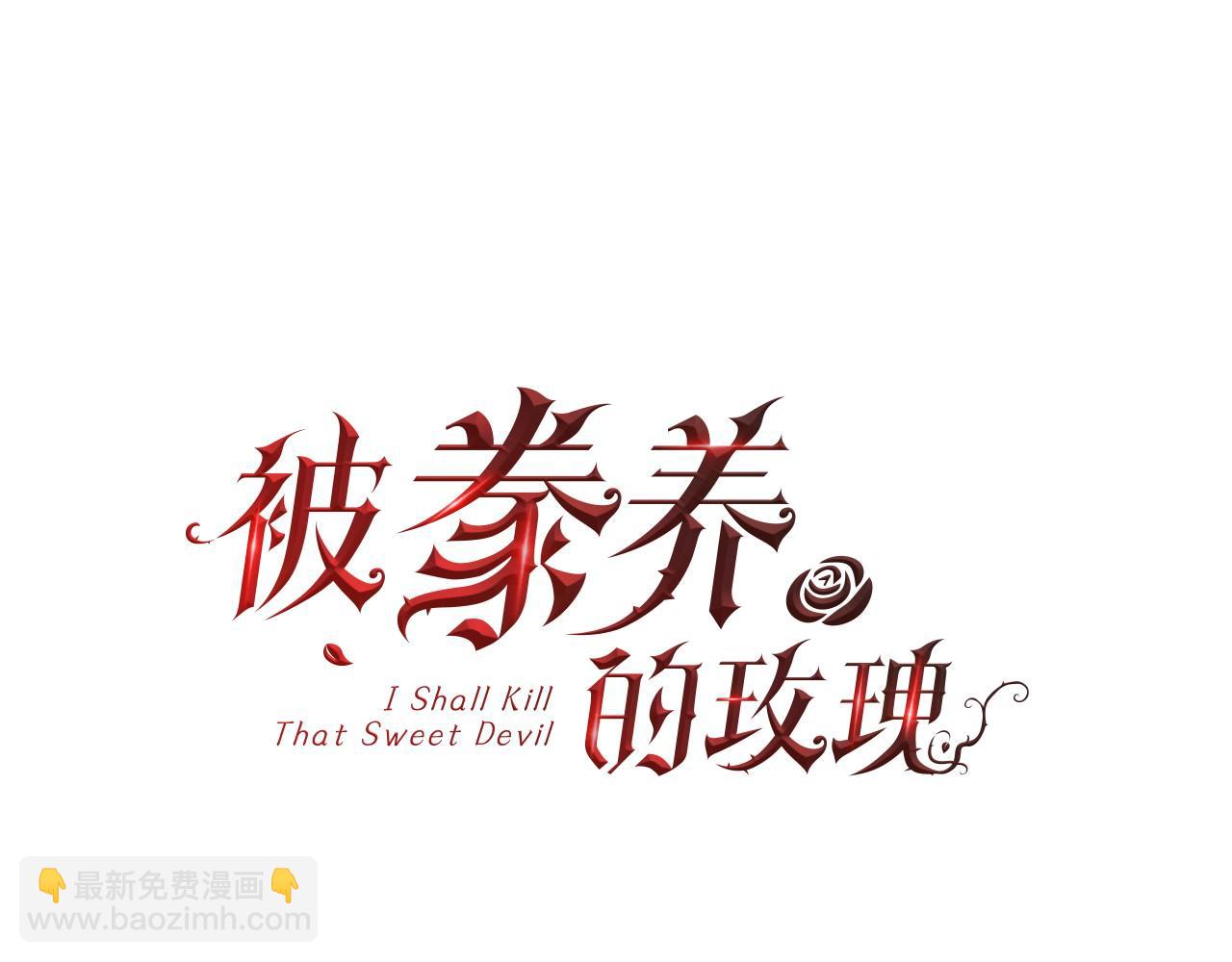 第3话 十七岁的我(1/4)-第4话