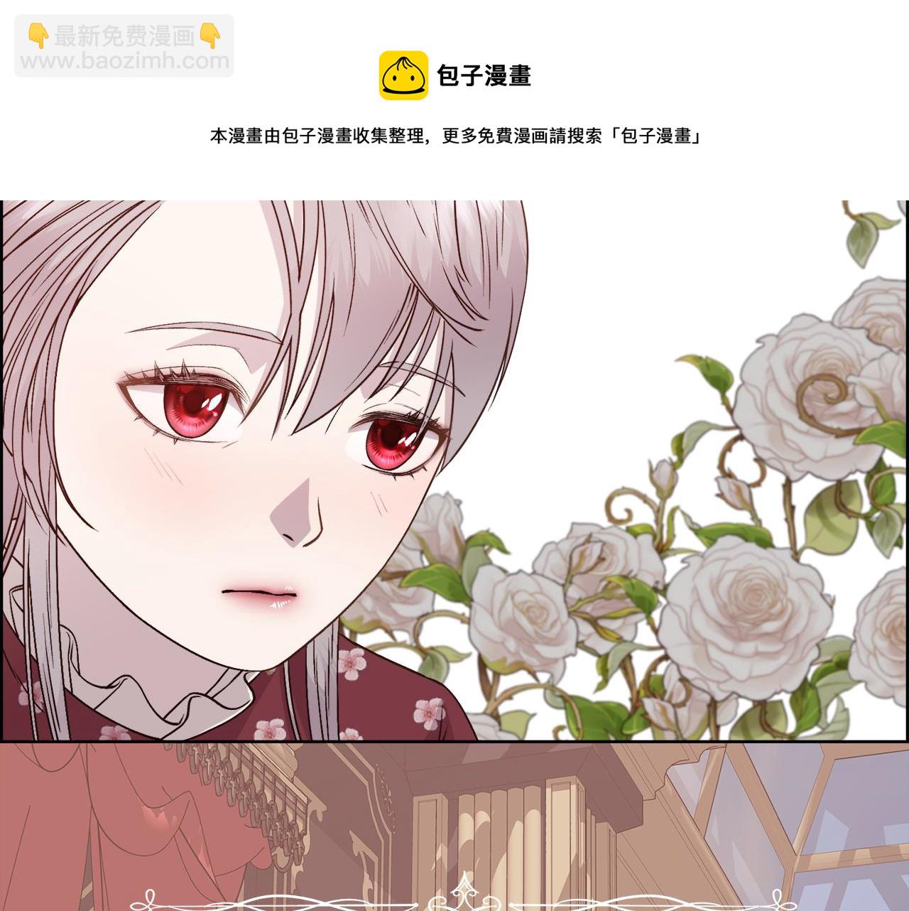 第3话 十七岁的我(1/4)-第4话