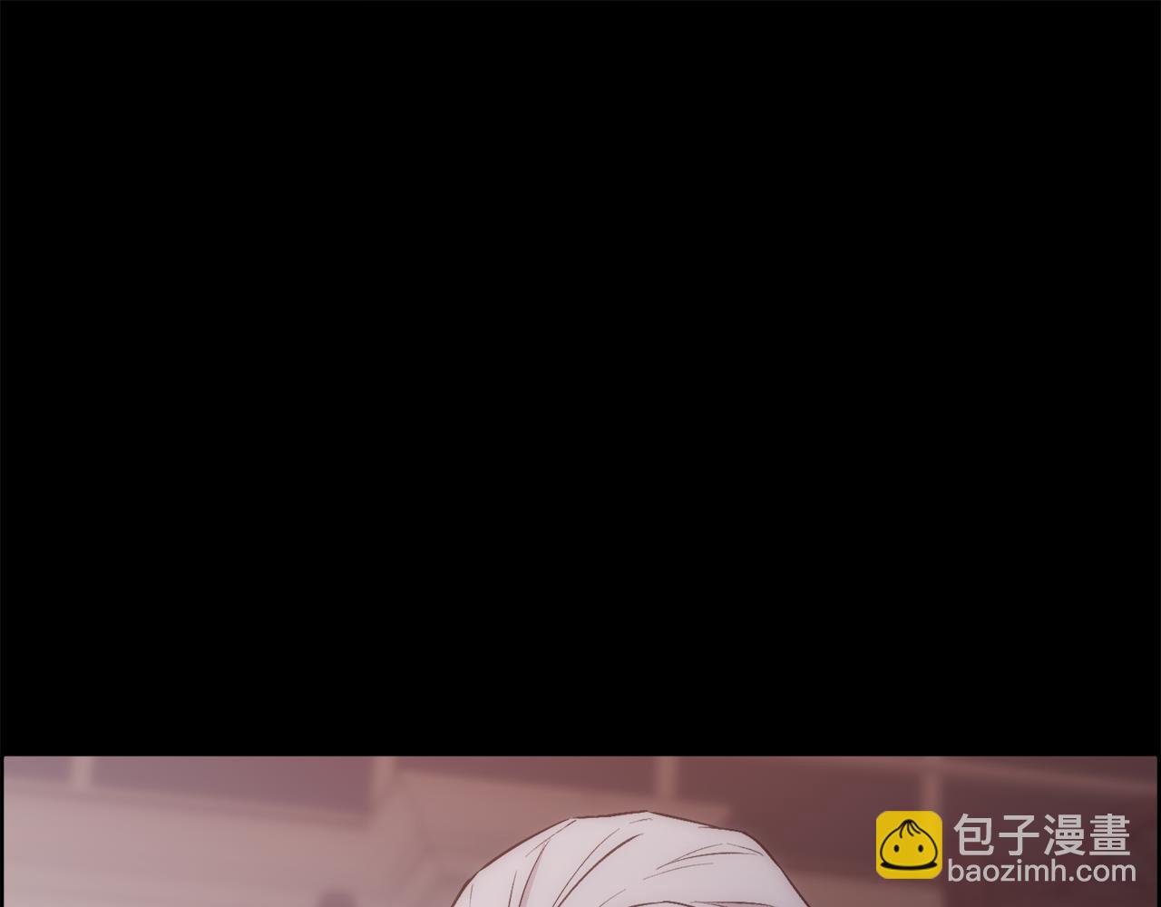 第31话 身世(1/4)-第32话