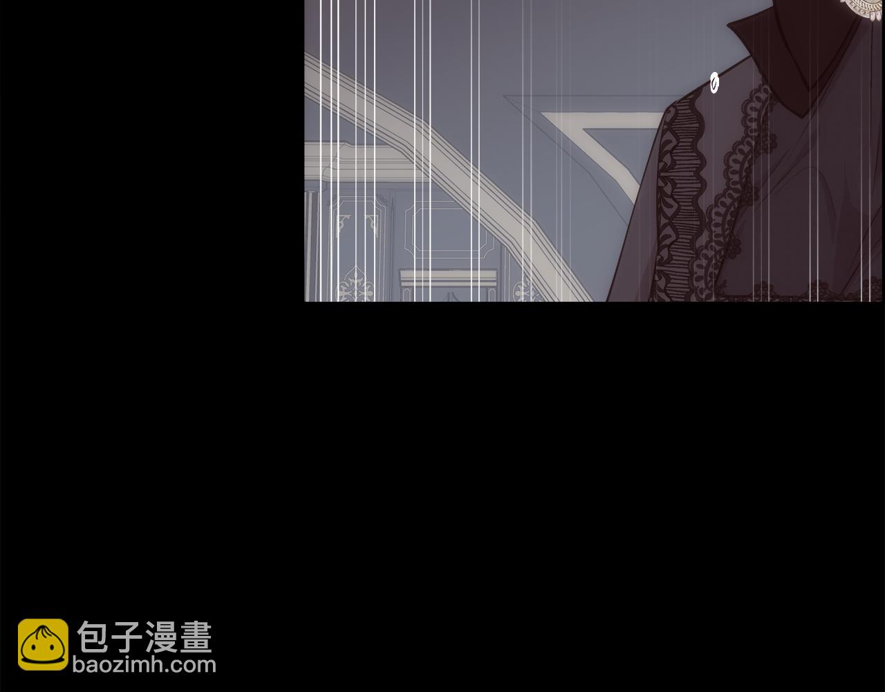 第31话 身世(1/4)-第32话