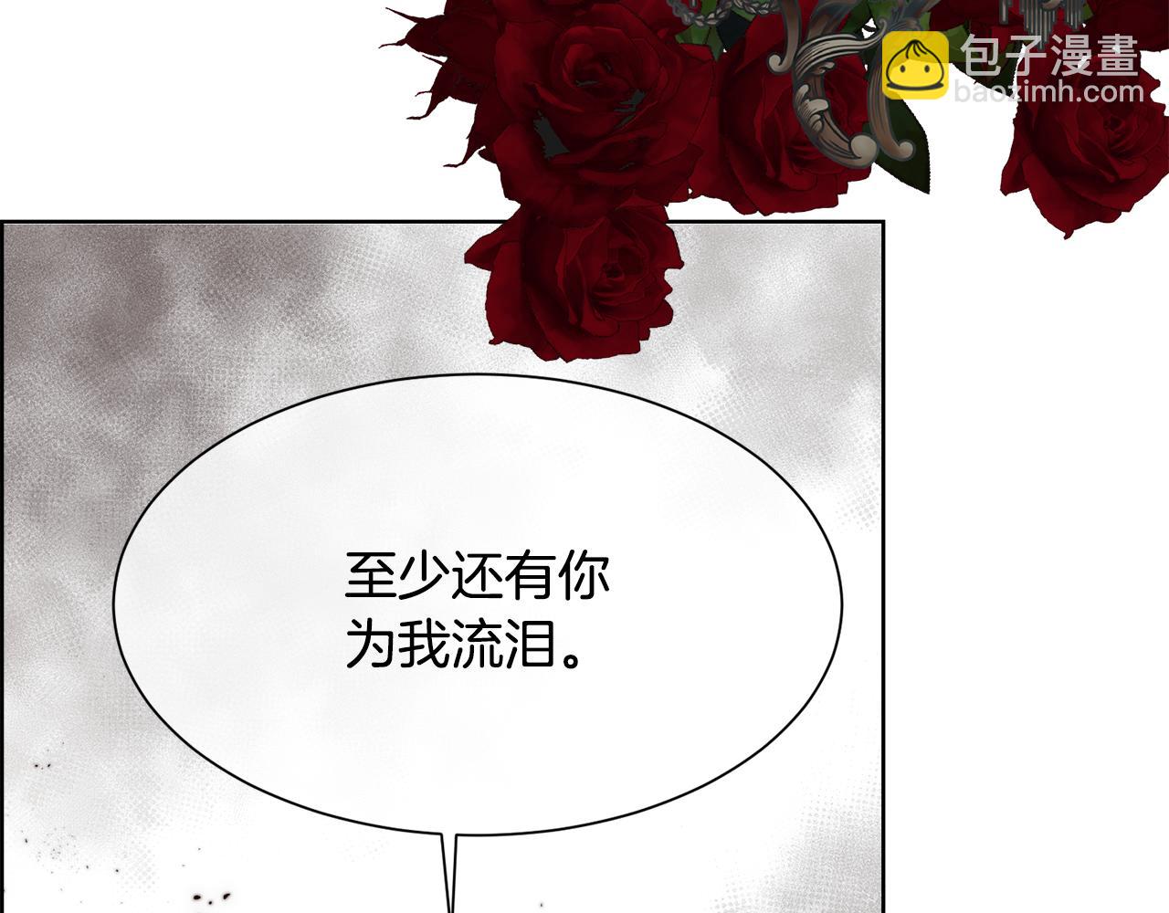 第35话 我的幸福(1/4)-第36话