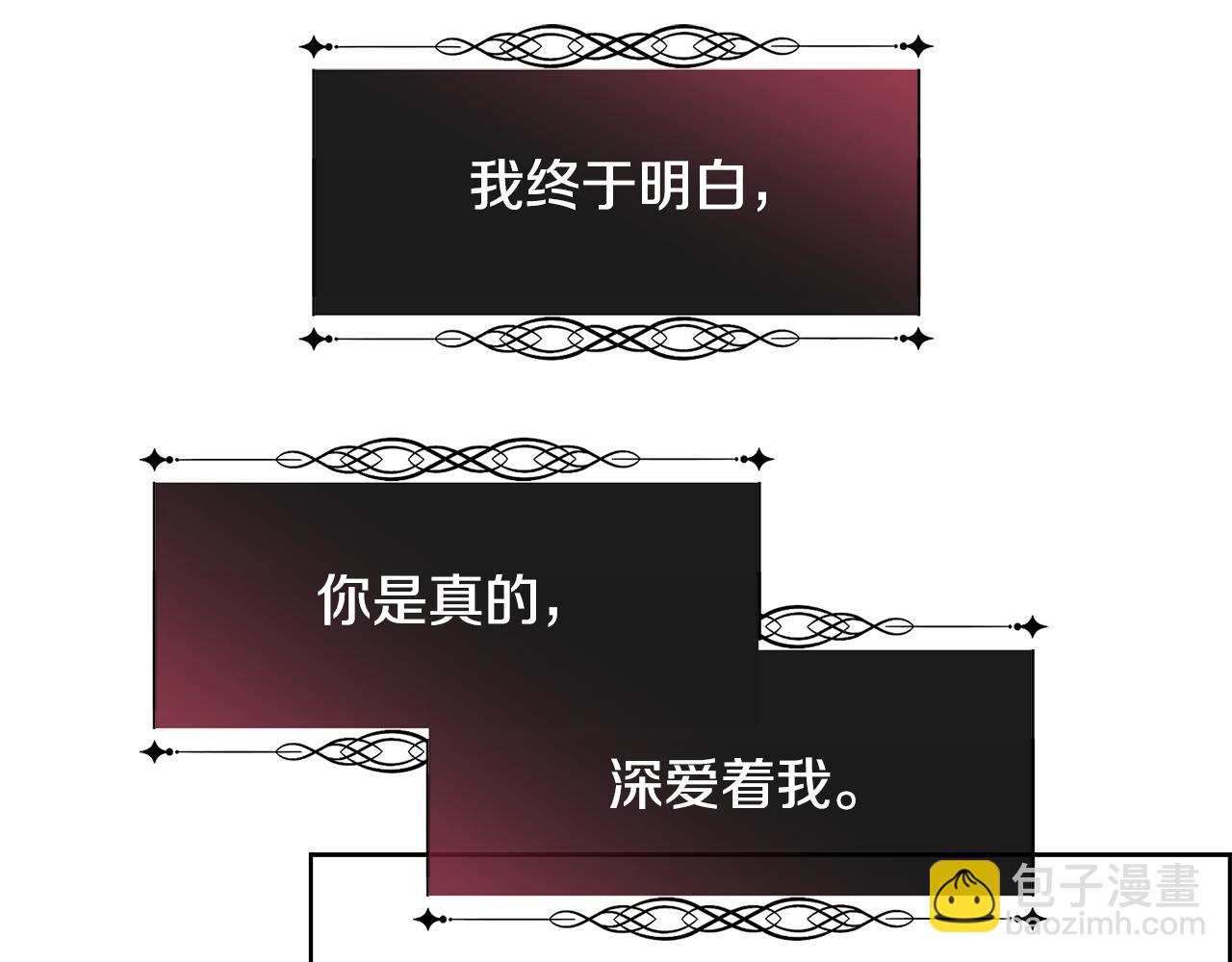 第35话 我的幸福(1/4)-第36话