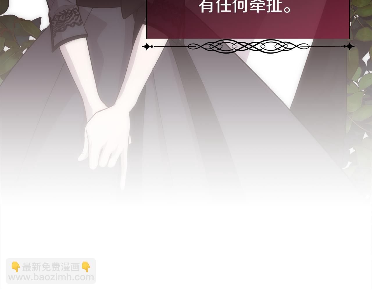 第35话 我的幸福(1/4)-第36话