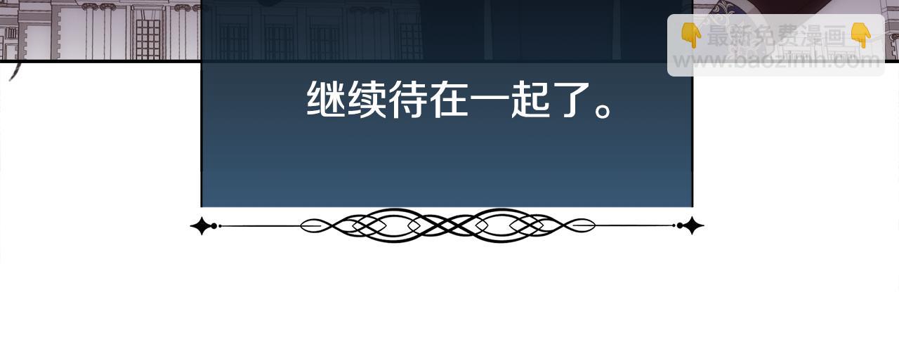 第35话 我的幸福(1/4)-第36话