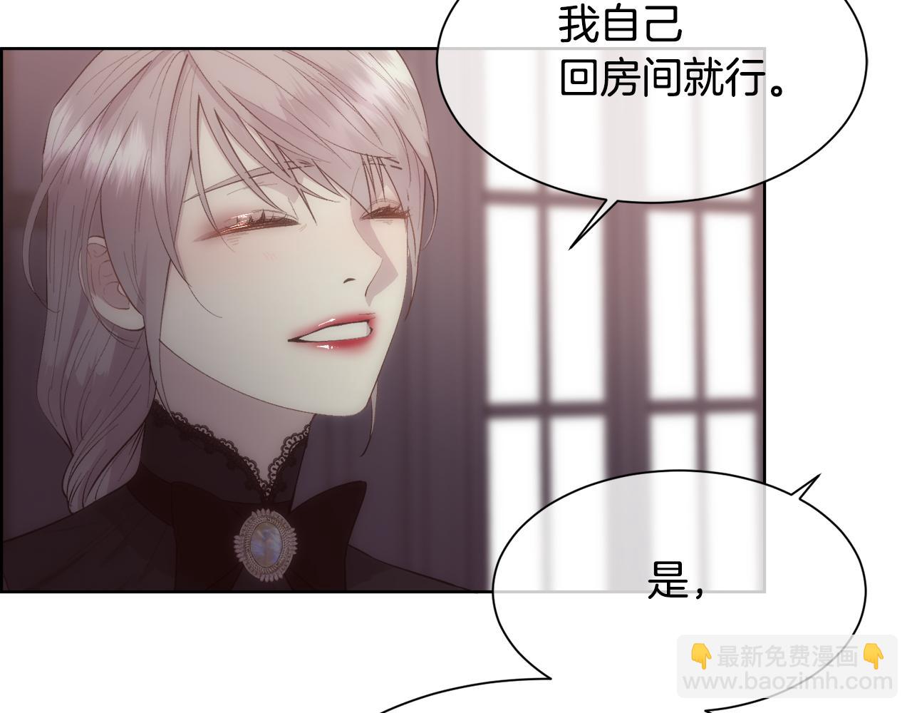 第35话 我的幸福(1/4)-第36话