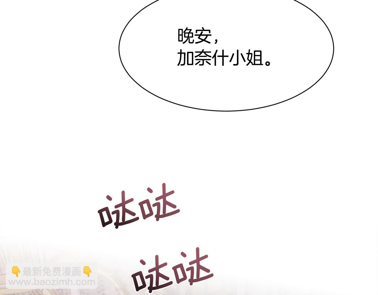 第35话 我的幸福(1/4)-第36话