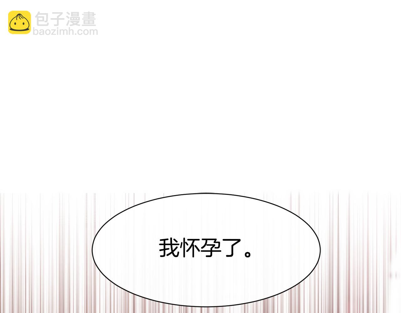 第39话 每个人都好奇怪(1/4)-第40话