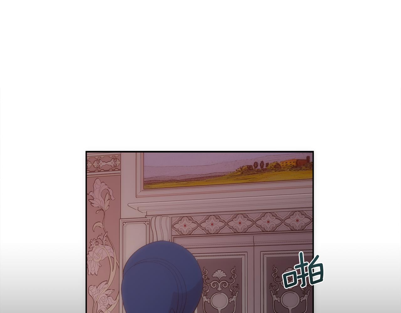 第41话 不可思议的提议(1/4)-第42话