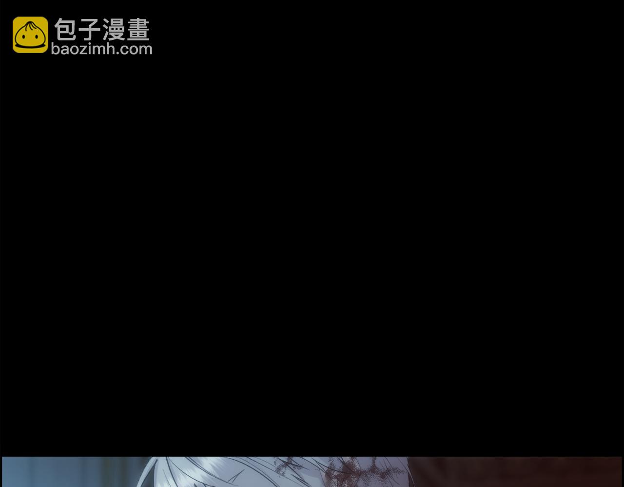 第43话 圣女(1/4)-第44话