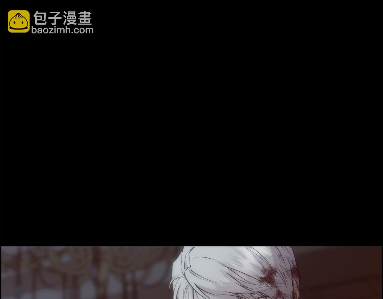 第43话 圣女(1/4)-第44话