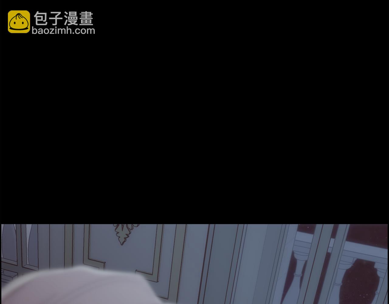 第43话 圣女(1/4)-第44话