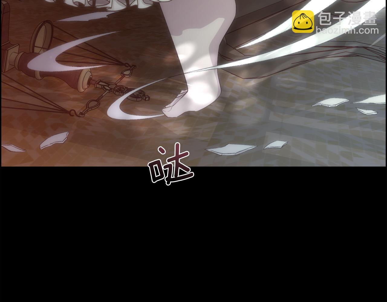 第43话 圣女(1/4)-第44话